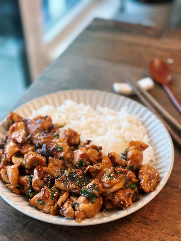 scallion chicken